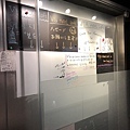 IMG_1484.JPG