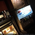 IMG_1491.JPG