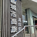 20240322_085333.jpg