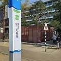 20240322_085146.jpg