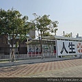 20240322_085043.jpg