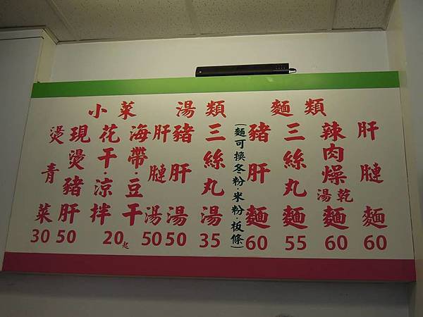 DSCN6403 DSCN6403