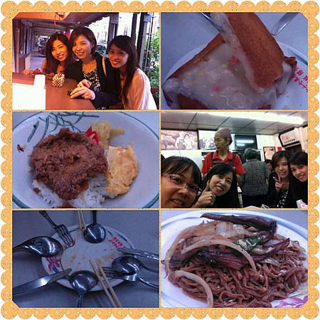 photoshake_1316856603365.jpg