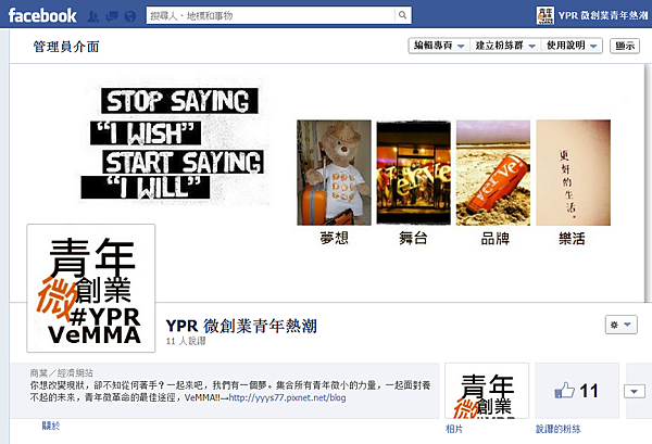 FB FB
