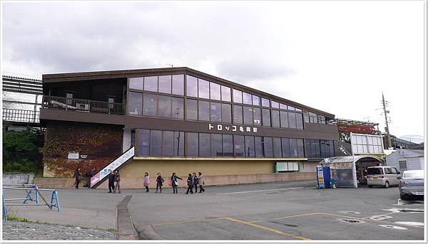 トロッコ亀岡駅