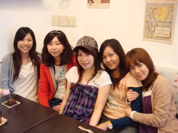 2009.03.08 女孩們聚會in hana&posh