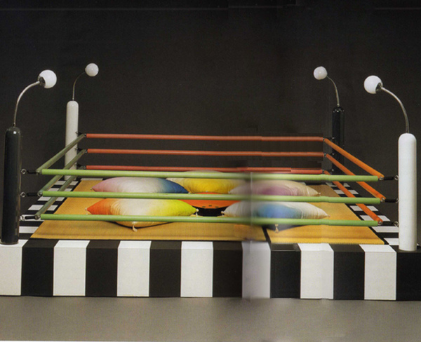 tawaraya boxing ring conversation pit