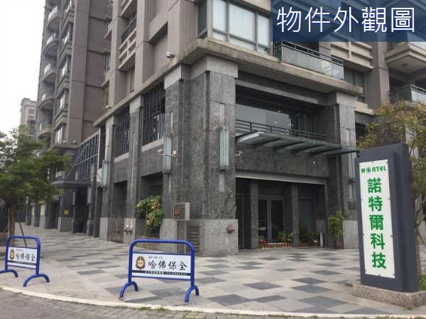 興隆路嘉豐五 興隆路嘉豐五