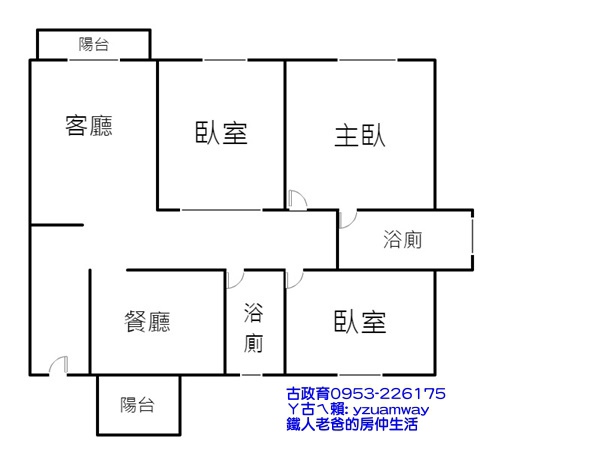 映樸川高樓美三房