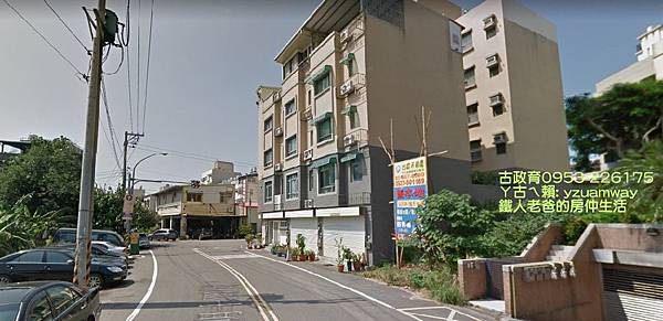 光明14建地 光明14建地