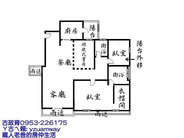 德鑫雙璽