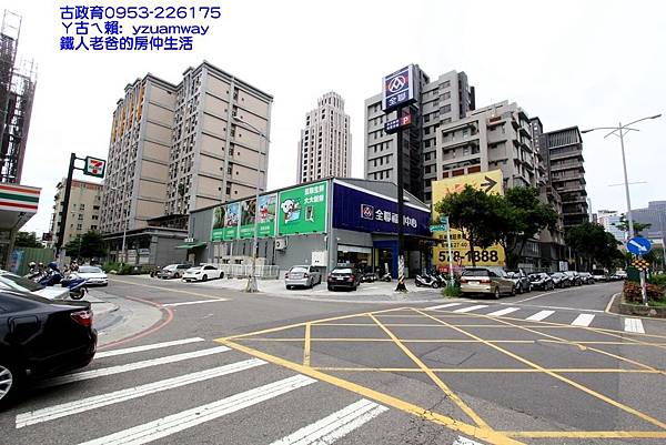 東興國小紐約紐約金店面 東興國小紐約紐約金店面
