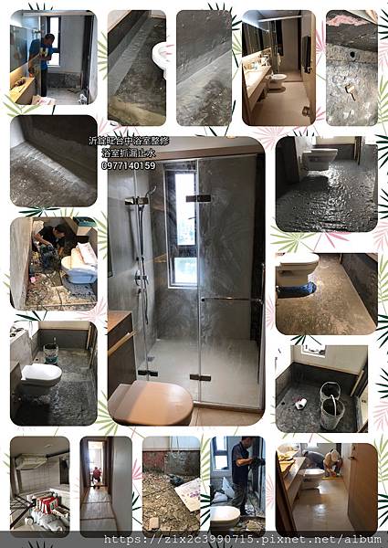 CollageMaker_20190825_030921710.jpg CollageMaker_20190825_030921710.jpg