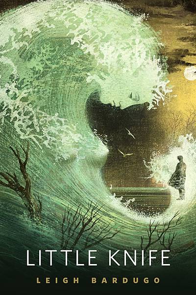 助水靈河 Little Knife