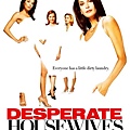 慾望師奶 Desperate Housewives（Season 1）