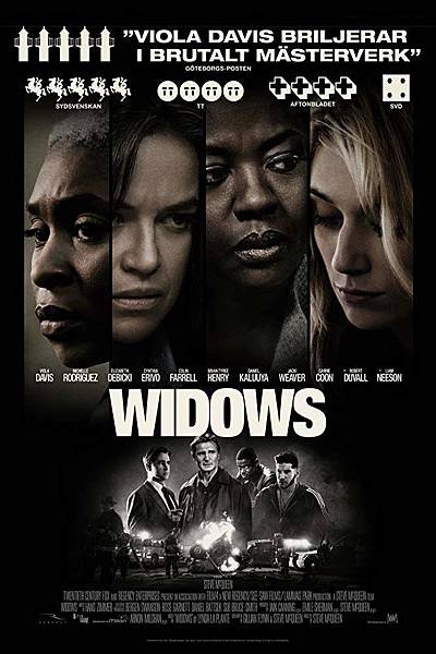 寡婦 Widows