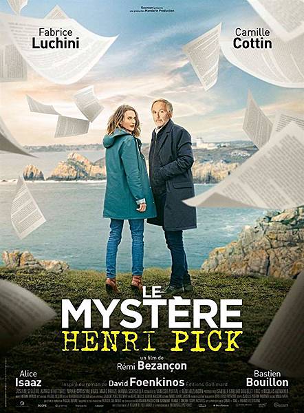 亨利先生的秘密 Le mystère Henri Pick