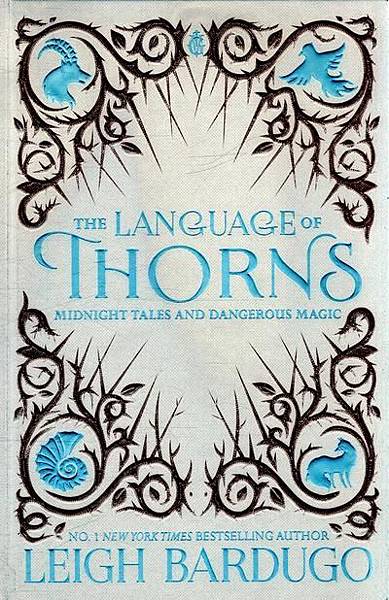 荊刺童話集 The Language of Thorns