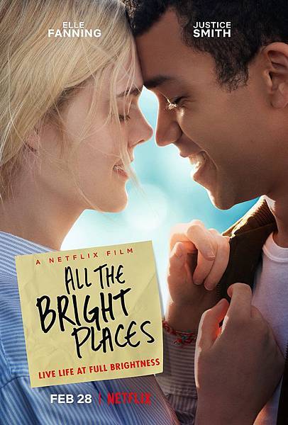 生命中的燦爛時光 All The Bright Places