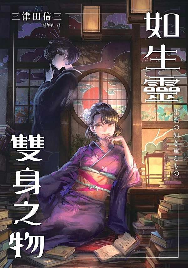 赫眼 請勿直視那雙懾人的瞳孔 因為一但看見 就必須付出代價 吉娃娃的觀點論 會有什麼好論點嗎 痞客邦