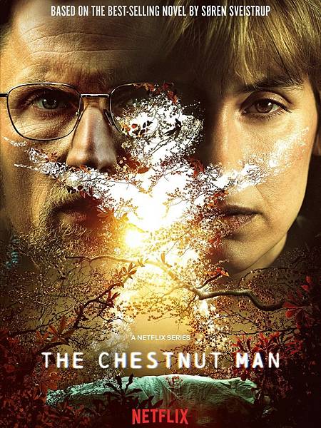 栗子人殺手 The Chestnut Man（Season 1）