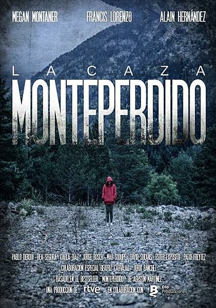 狩獵佩迪杜山 La caza. Monteperdido（Season 1）