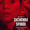 什麼都別說 Zachowaj spokój（Season 1）