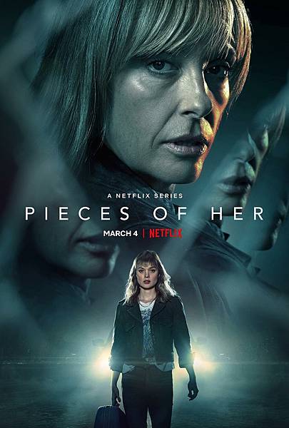 碎片人生 Pieces of Her（Season 1）