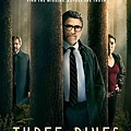 三松鎮殺人事件 Three Pines（Season 1）