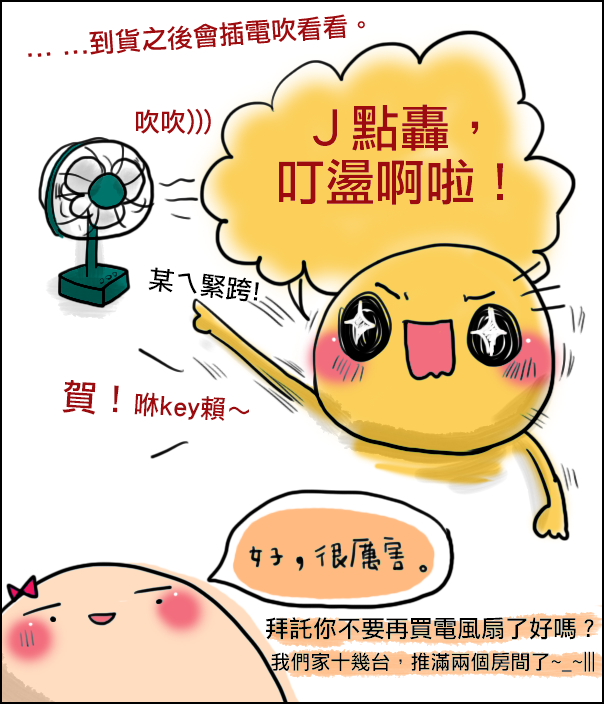 下一張(熱鍵:c)