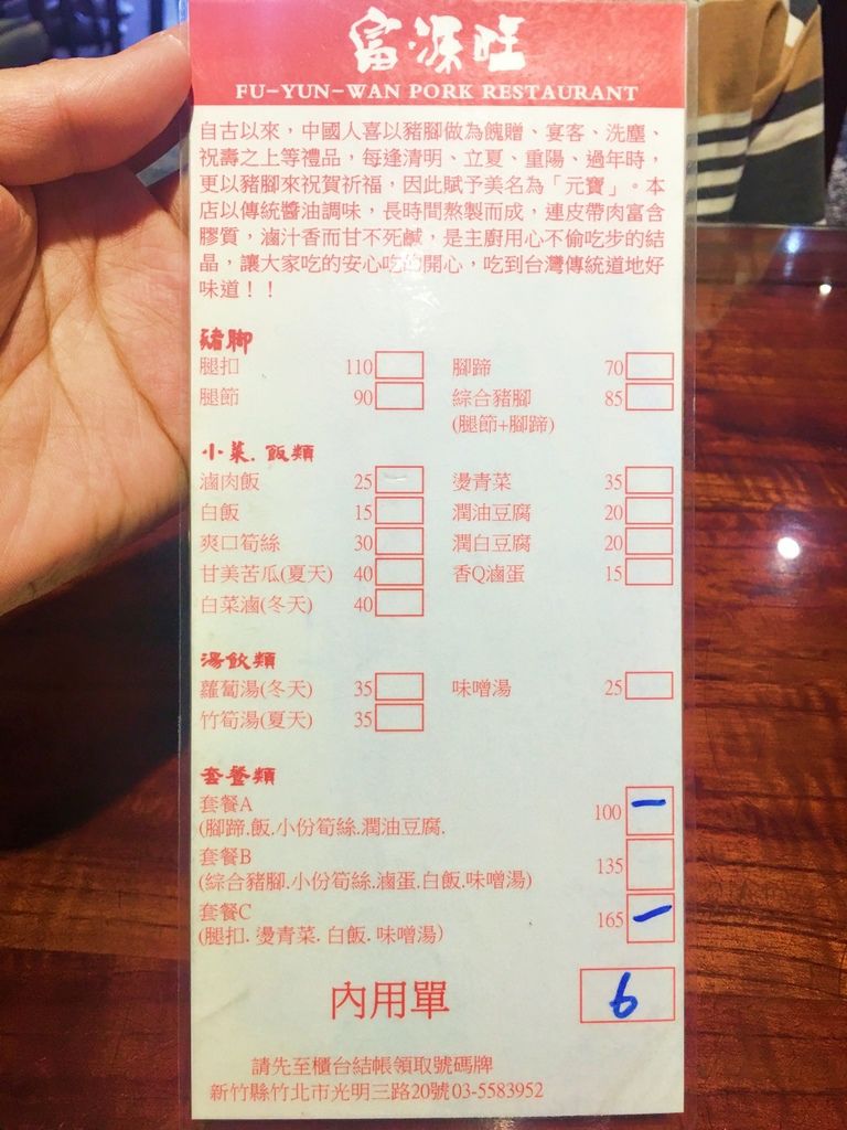 batch_IMG_0870.JPG batch_IMG_0870.JPG