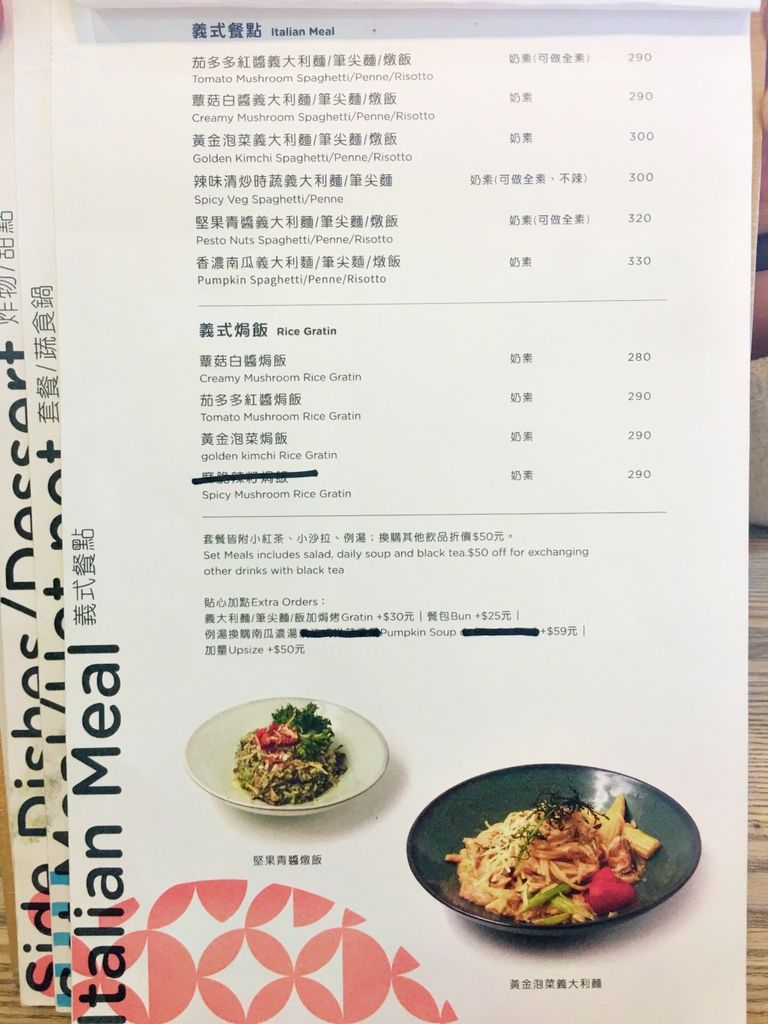 batch_4.JPG batch_4.JPG