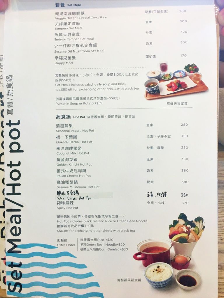 batch_5.JPG batch_5.JPG