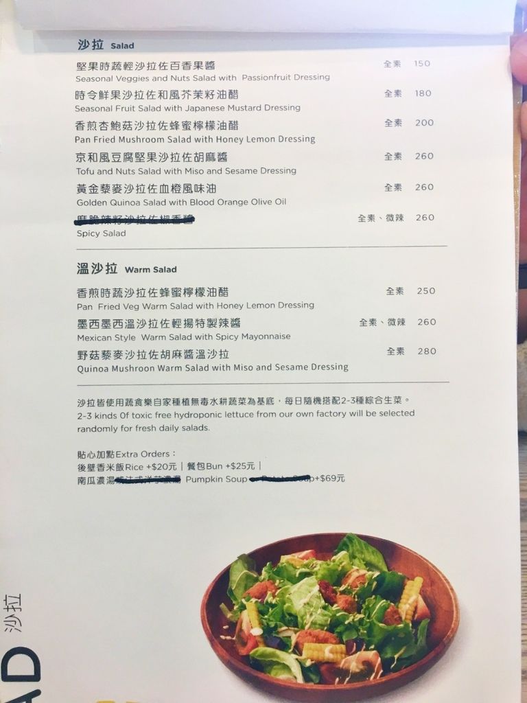 batch_3.JPG batch_3.JPG