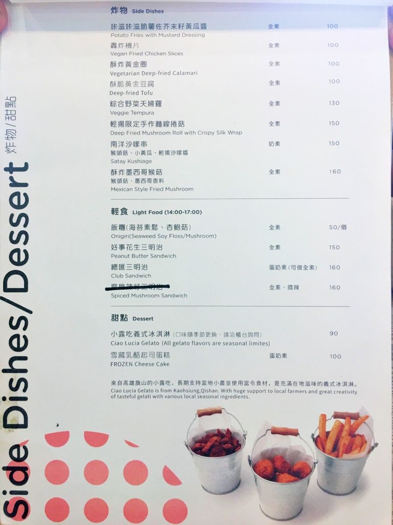 batch_6.JPG batch_6.JPG