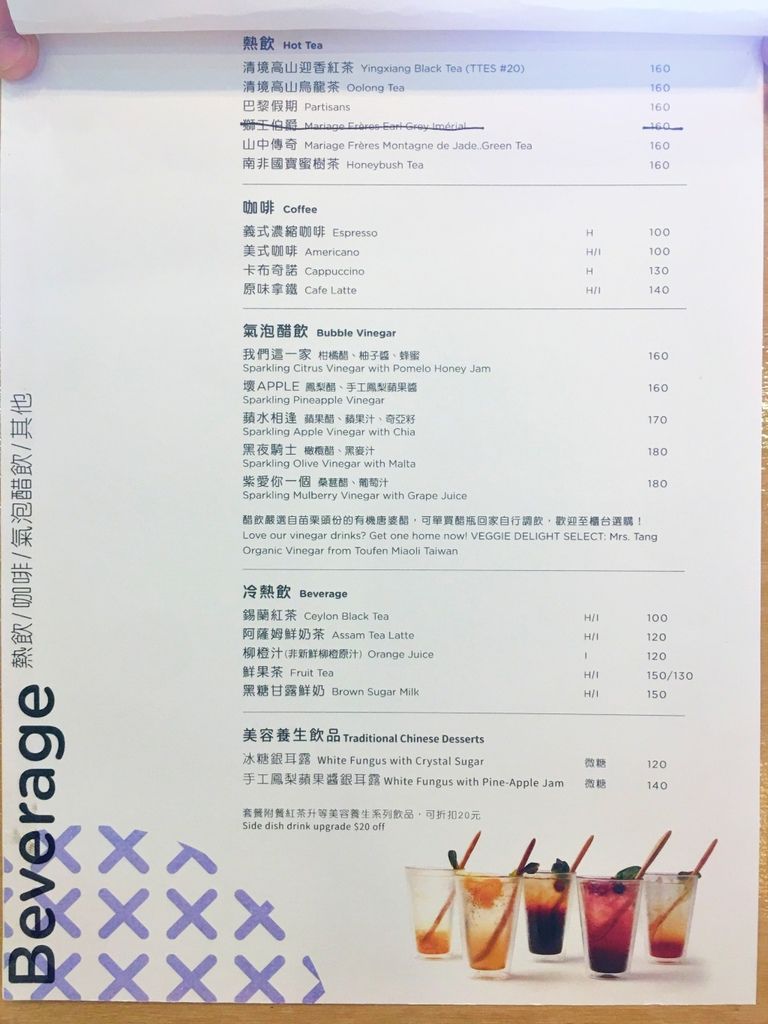 batch_7.JPG batch_7.JPG