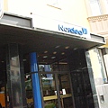 NORDEA(銀行) 裡面有NORDEA一哥