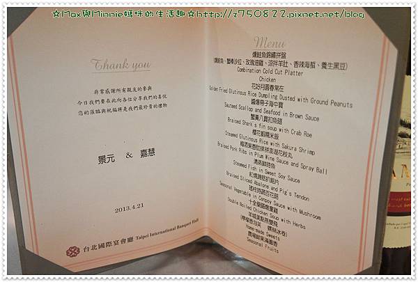 DSC00629 DSC00629