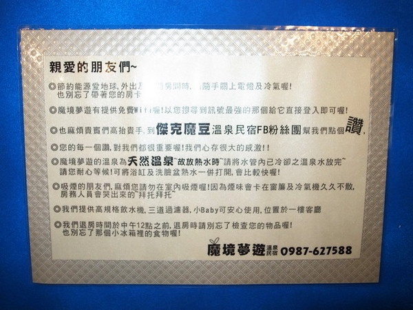 bbe54f7195 (26).jpg bbe54f7195 (26).jpg