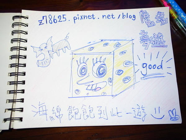 bbe54f7195 (45).jpg bbe54f7195 (45).jpg