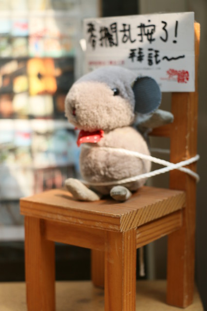 3426a01743 (10).jpg 3426a01743 (10).jpg