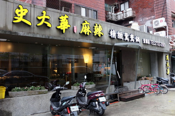 c0856 (2) c0856 (2)