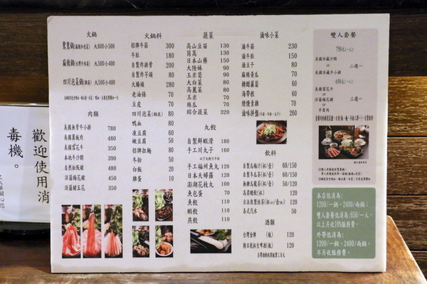 c0856 (5) c0856 (5)