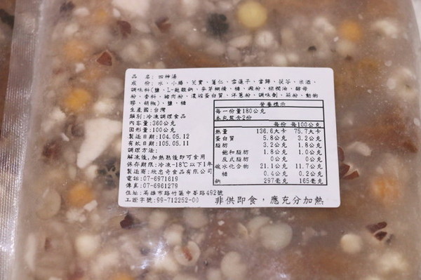 377bd66170 (4) 377bd66170 (4)