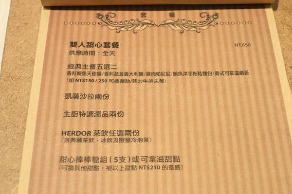 d177f5914 (14) d177f5914 (14)