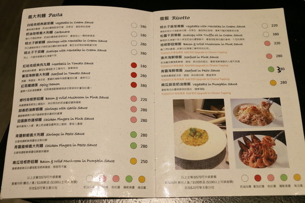 哈克廚房 (11).jpg 哈克廚房 (11).jpg