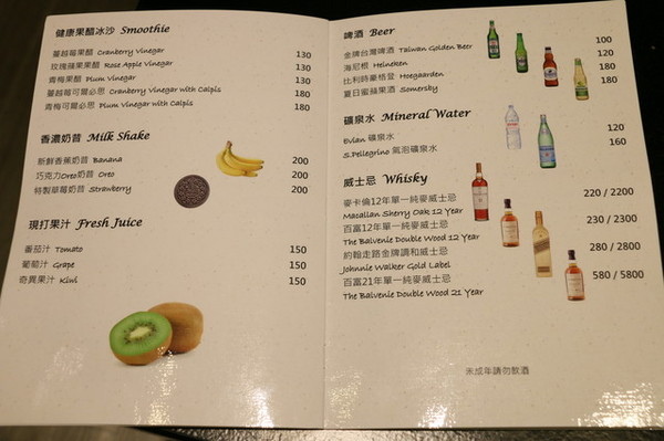 哈克廚房 (13).jpg 哈克廚房 (13).jpg