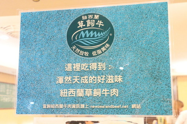 鍋饕 (4) 鍋饕 (4)