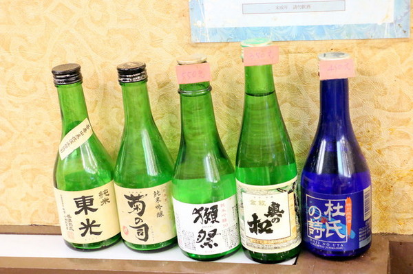 鍋饕 (17) 鍋饕 (17)