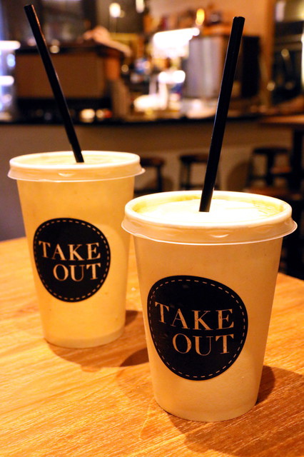 TAKE OUT (25) TAKE OUT (25)